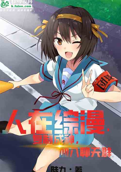 Zongman: Me! Disciple, join the chat group