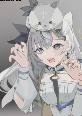 Taken by the Holy Maiden of Destiny to break into the collapse