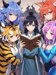 I became a saint in the world of Liao Zhai, and flirted with monster girls