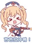 Still playing traditional original gods?